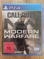 Call of Duty Modern Warfare PS4 / PS5   📀🎮📀 TOP