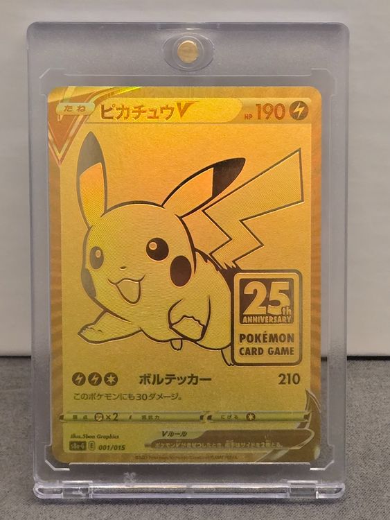 Pikachu (012) (10th Anniversary Promo) [Miscellaneous Cards] main image 1