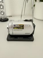 Sony Handycam DCR-SR32E Nightshot