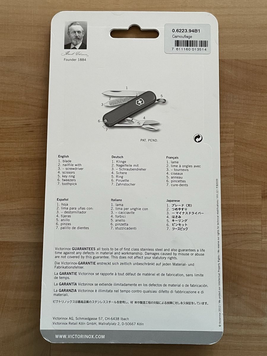 Victorinox Coltelli tascabile: Victorinox Classic / Camouflake – Nuovo e nell'imballaggio originale da Rümlang venduto da euqinom16 2