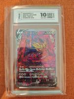 Zamazenta V SAR s12a 232/172 PAX 10 Gem Mint