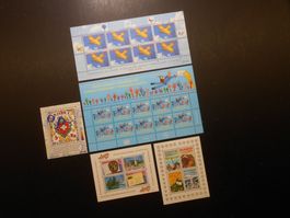 CH Blocks** Postpreis CHF 34.80 - Lot 92
