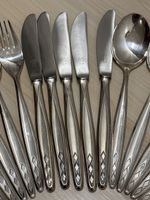 15 teil. Besteckset KGB 90-35, Inox, Vintage