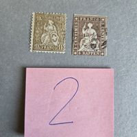 Diverse antike Briefmarken, Sitzende Helvetia..