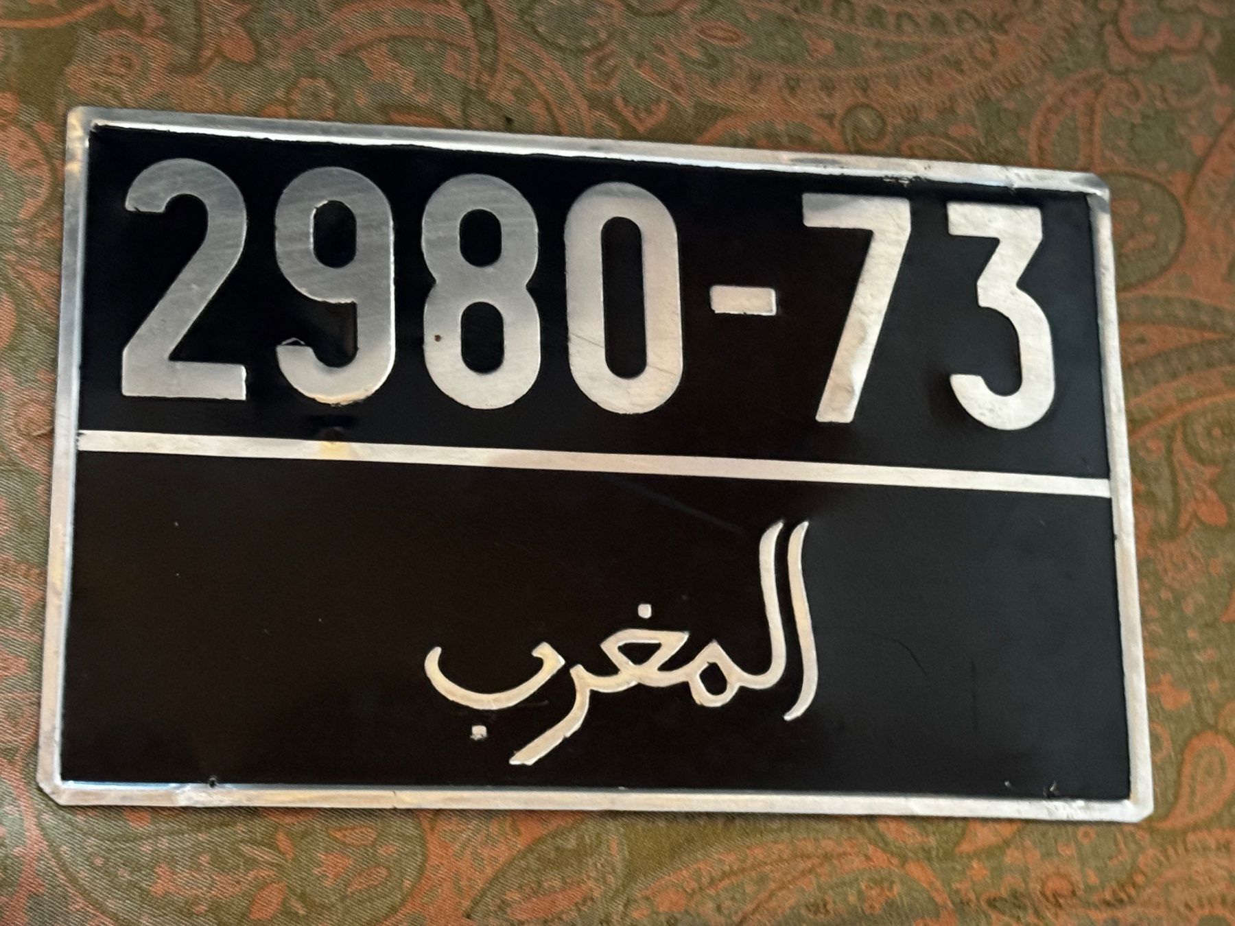 Schilder: Plaque immatriculation Maroc 2980-73 – Gebraucht aus Ovronnaz von Etagne68