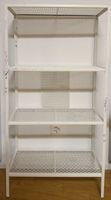 IKEA BAGGEBO Regal in Weiss – Metall Standregal 