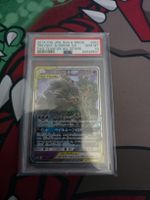 Psa 10 Trevenant & Dusknoir 🇯🇵