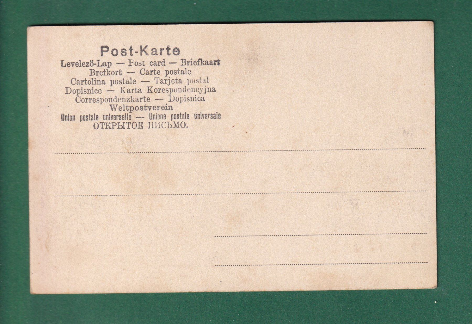 Ansichtskarten: BERLIN - Postdamerbrücke und Strasse – Gebraucht aus Pully von nicecards-shop 1