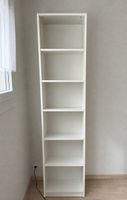 Regal warscheindlich IKEA Billy in weiss schmal guter Zustan