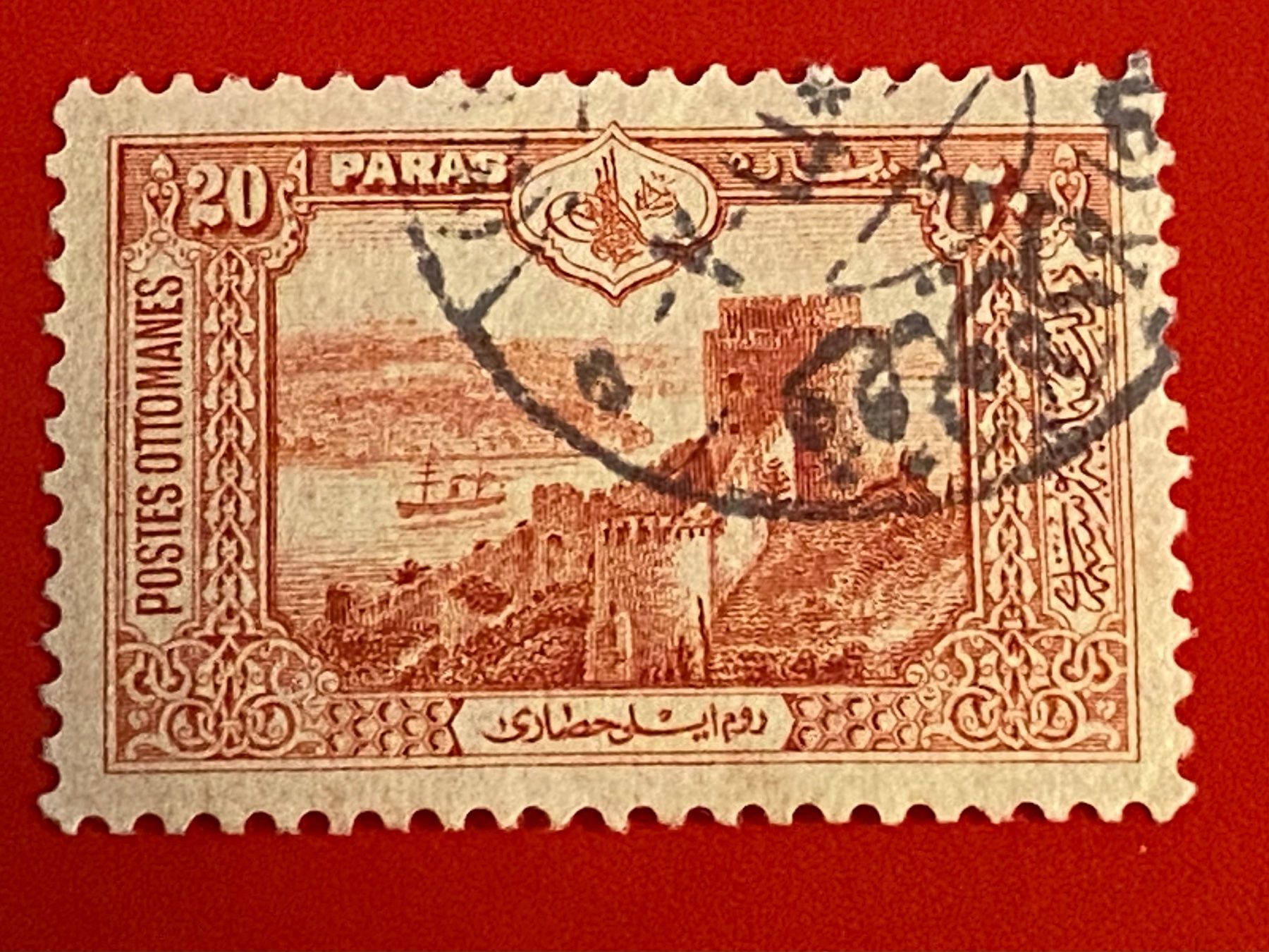 Tutti i francobolli: Timbres anciens - Turquie – Usato da Petit-Lancy venduto da Solcarm 4