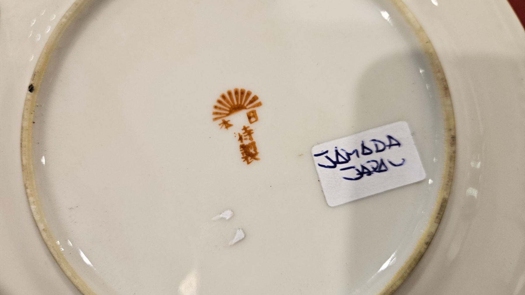 Piatti: Piattino da dessert giapponese – Usato da Melano venduto da H-Sara 1