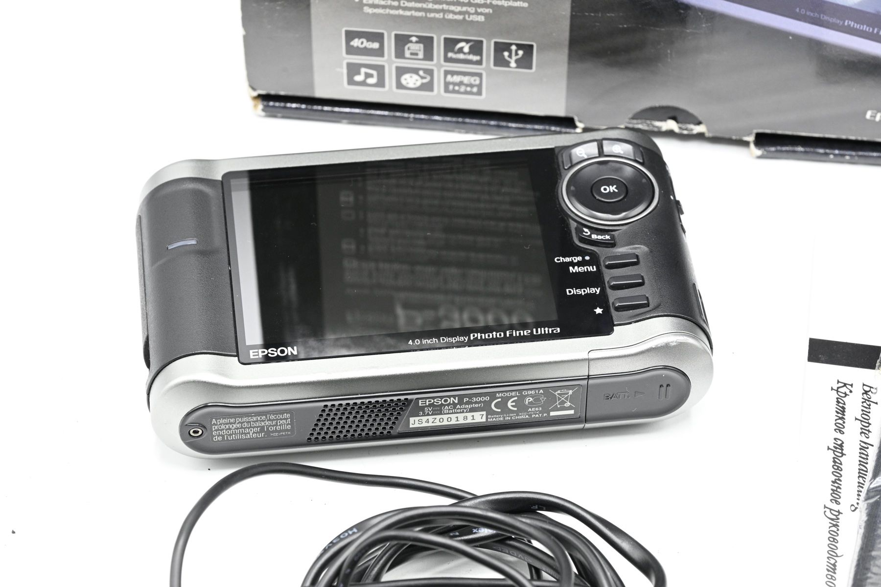 Dischi rigidi: Epson P-3000 - 40GB! – Usato da Bellinzona venduto da CarpiFotoSA 3