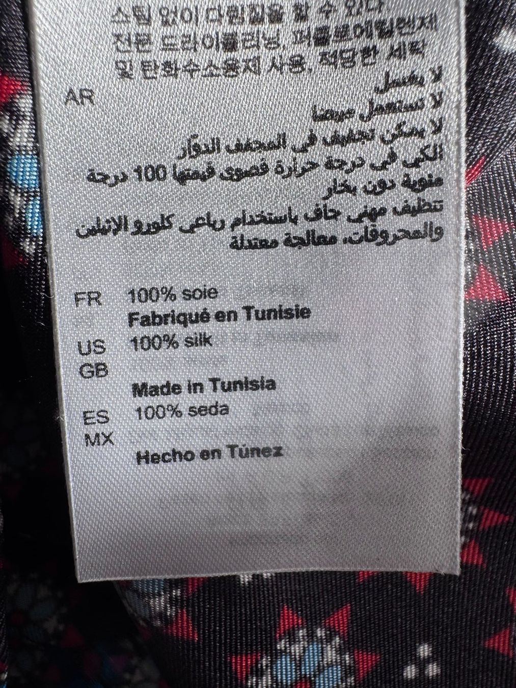 Sandro Vestiti: 100% Seidenkleid von Sandro (EU 34) – Usato da Wädenswil venduto da LH76 8