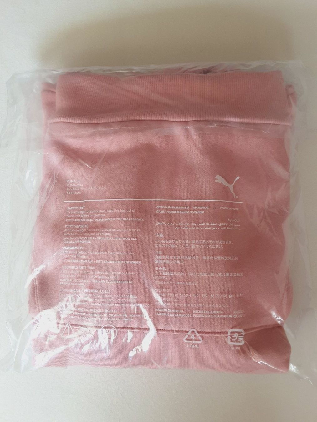 Puma Pullover & Sweatshirts: Puma Damen Hoodie – Neu und originalverpackt aus Glattfelden von Roman2504 1