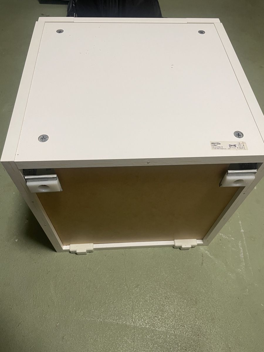 Ikea Armadi: Kleiner Hängeschrank 40/40/40 – Usato da Pfäffikon ZH venduto da spl_q2lj 2