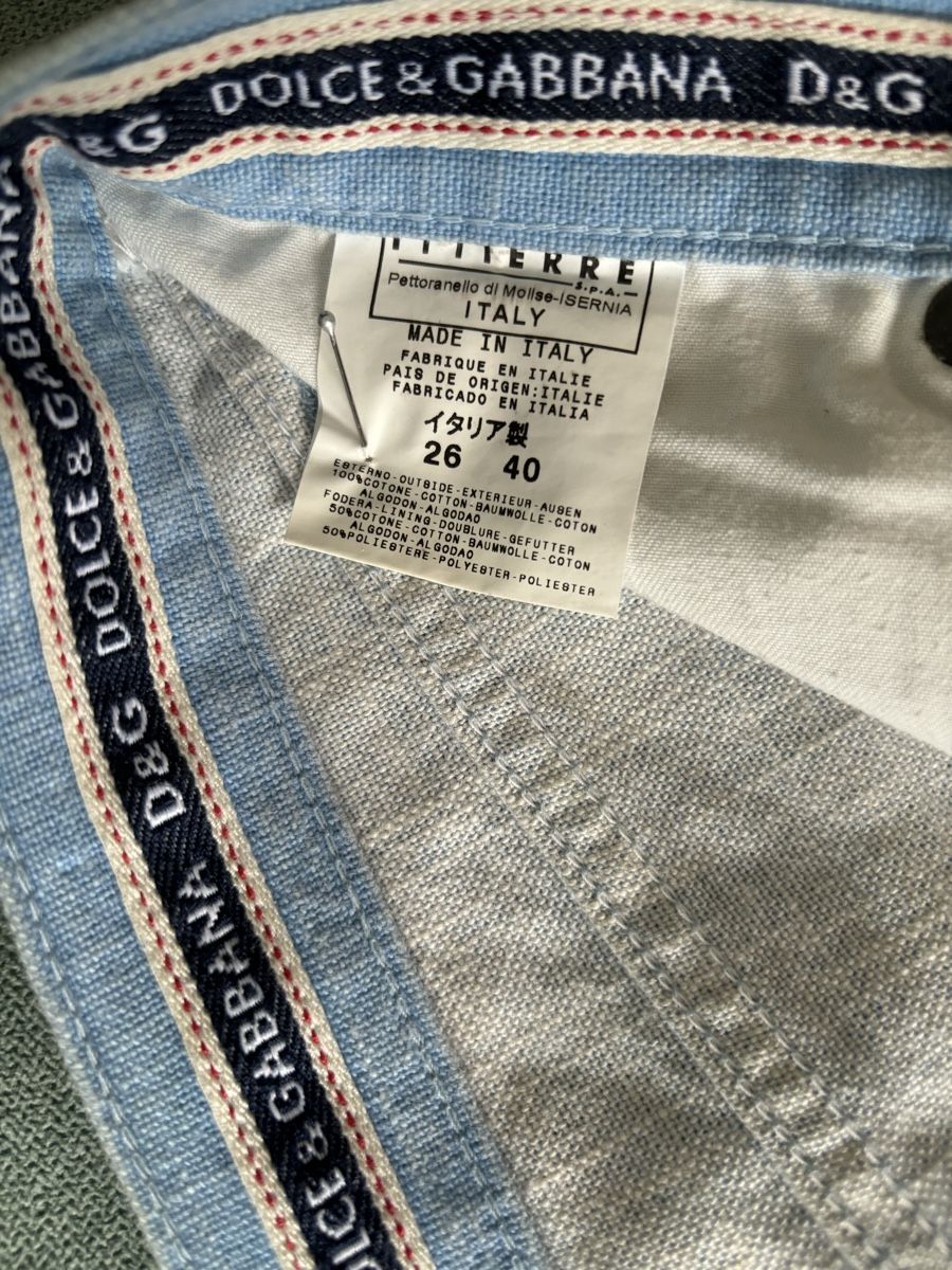 Globus Pantalons: Hosen – D'occasion à Wichtrach par oem_7glc 6