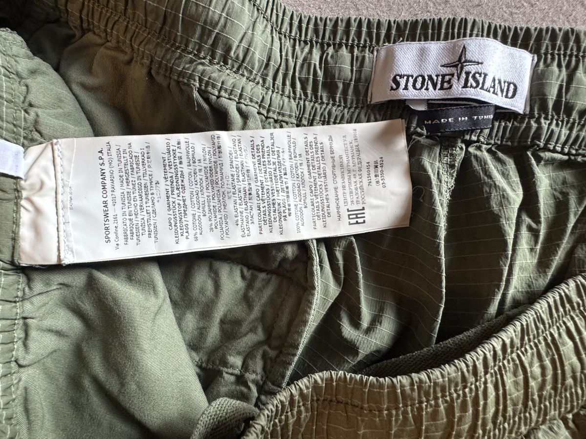 Stone Island Pantalons: Stone Island Short vert, taille L – D'occasion à Colombier NE par the_yq7x 4