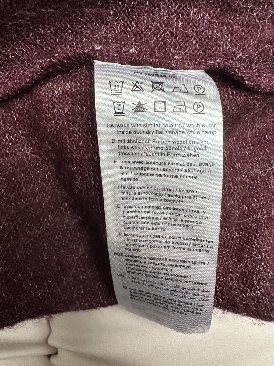 Giacche: Strickjacke von EDC Grösse M – Nuovo (secondo la descrizione) da Beromünster venduto da Moritz0112 4