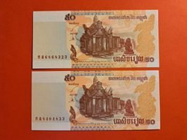 KAMBODSCHA - 2x 50 Riels 2002 UNC (6868323/8404833)