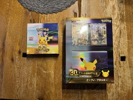 Pokémon 30th Celebration Japan Booster Box + Premium Set