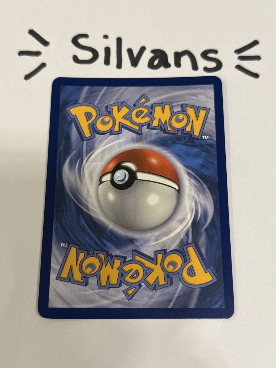 Pokémon Cartes à collectionner: Dudunsparce Holo 080/131 Prismatic Evolutions Englisch – Neuf (Voir description) à Wil SG par Silvans 1