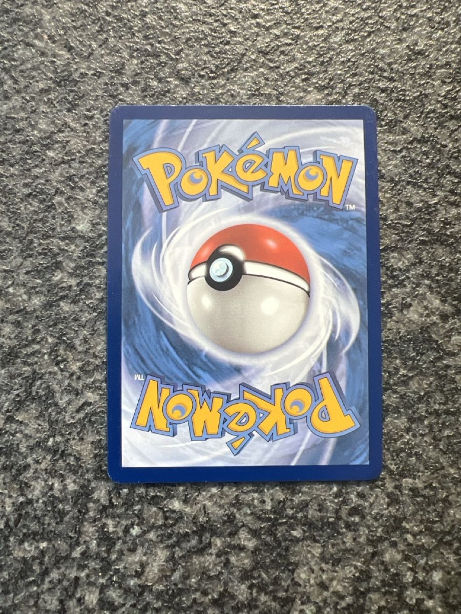 Pokémon Sammelbilder & Trading cards: Galarian-Perrserker V 184 – Neu (gemäss Beschreibung) aus Brittnau von CRU26 1