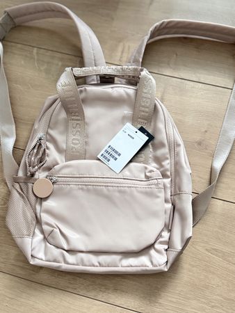 Neuer H&M Mini Rucksack, Beige, Süsser Sommer Begleiter!