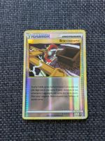JUNK ARM, TRIUMPHANT, TM87, HOLO, 2011, ITA, EXC