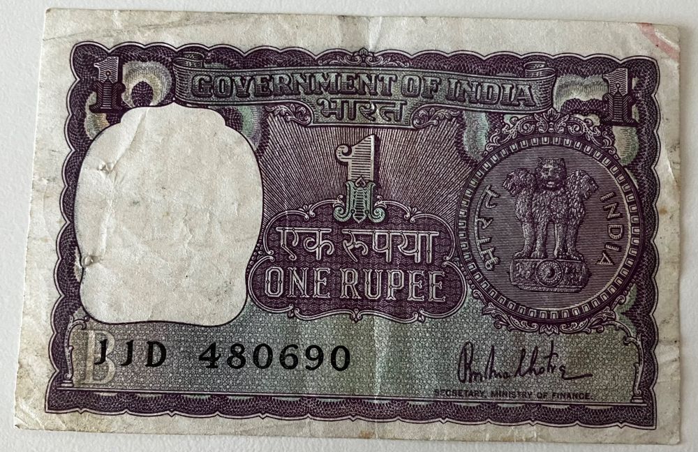indien-1-rupee-1980-kaufen-auf-ricardo