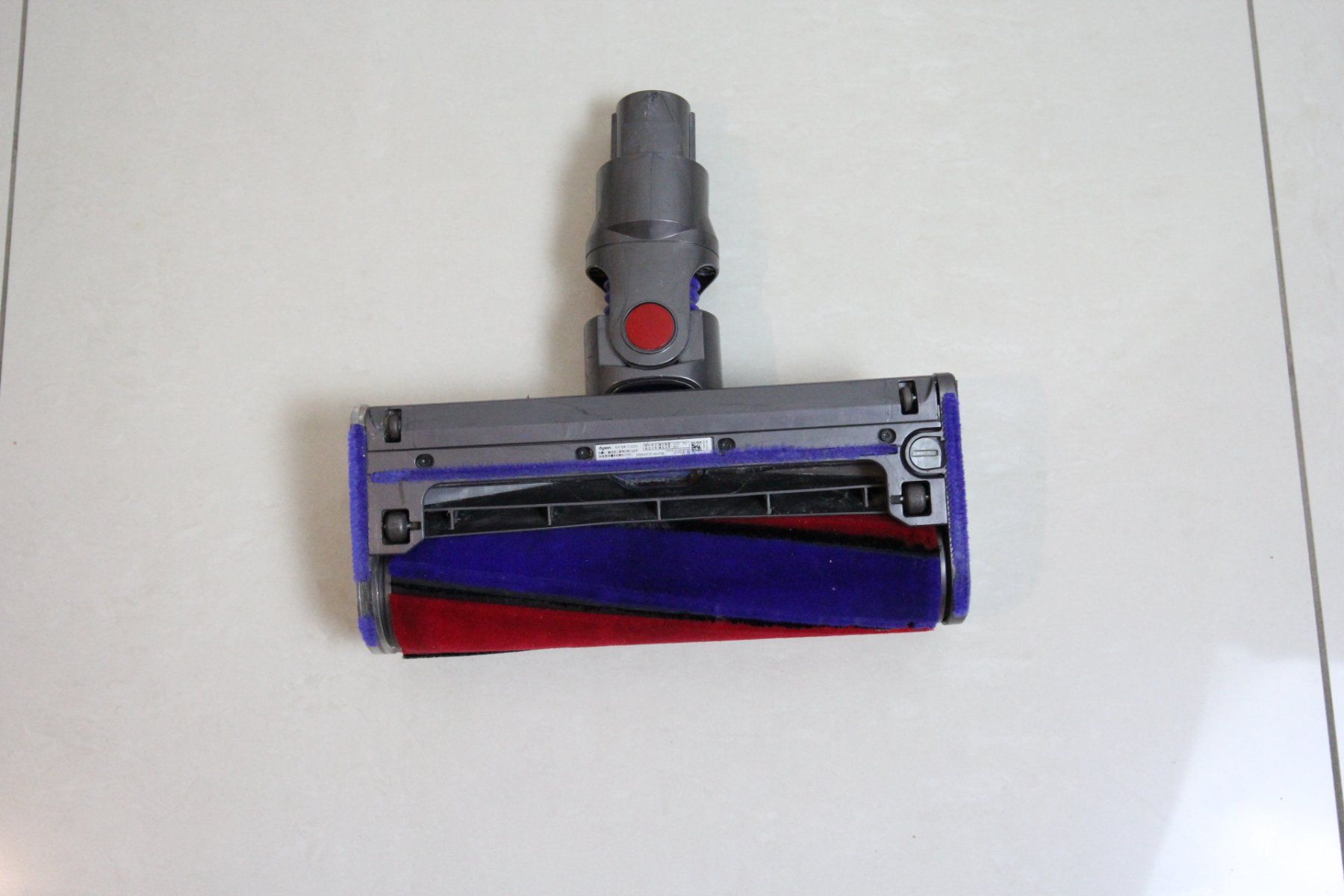 Staubsauger & Zubehör: Dyson V8 Absolute Staubsauger "Elektromotor Defekt" – Gebraucht aus Untersiggenthal von Fox53 3