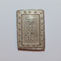 Tenpo Ichi Bu Gin 1837-1854 Japan