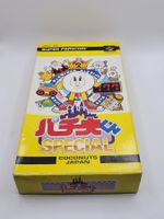 Pachiokun Special 2 OVP SNES Super Famicom Japan