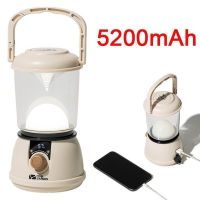 Handlampe Powerbank 4 Modi Laterne IPX4