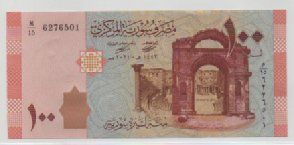Banconote: 10O SYRIAN POUNDS - SYRIA – Nuovo (secondo la descrizione) da CHIASSO venduto da Rochelle59.