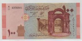 10O SYRIAN POUNDS - SYRIA