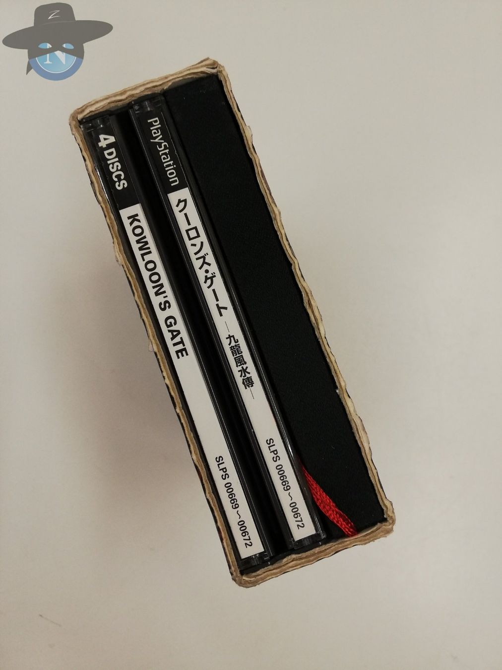 Sony Giochi: Kowloon's Gate - Limited Edition / NTSC-J Japan / PS1 – Usato da St. Gallen venduto da zorro_dc 5
