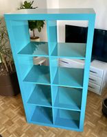 IKEA Kallax Regal, special edition Farbe „Türkis“