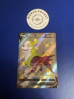 Boltund V #SWSH085 Pokémon Promo 