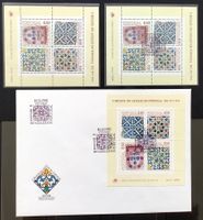 1981 Portugal 500 Jahre Azulejos IV - FDC + Blocks **+ ET