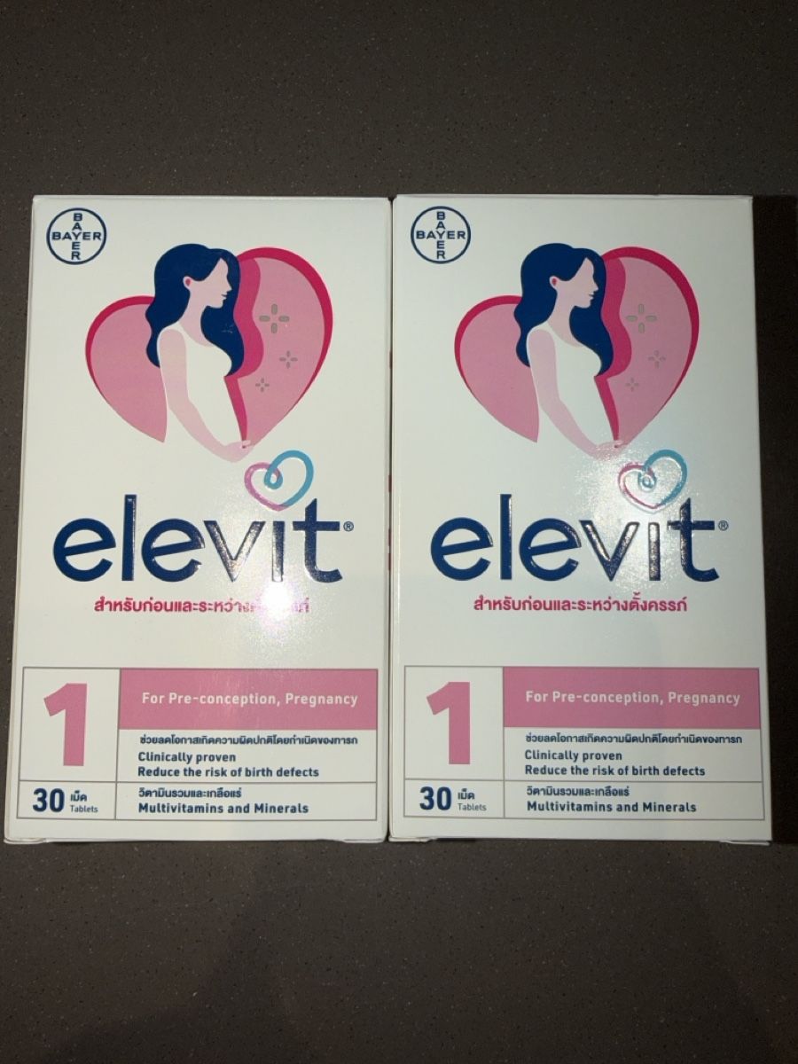 Lebensmittel & Spezialitäten: Elevit Multivitamine Schwangerschaft 30 Tabletten 2 Stk – Neu und originalverpackt aus Matzingen von Selsen