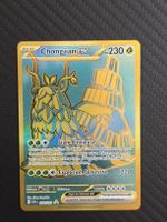 Pokémon - Chongjian EX - PAF 240/091