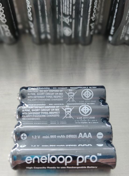 Panasonic Eneloop Akku AAA | Kaufen auf Ricardo