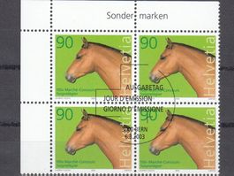 SBK 1082 im 4er-Block mit ET