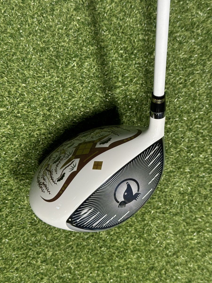 Honma Mazze & Set: Honma Aizu 2** 10.5 Driver – Nuovo (secondo la descrizione) da Obfelden venduto da QualityGolfGoods.1 1