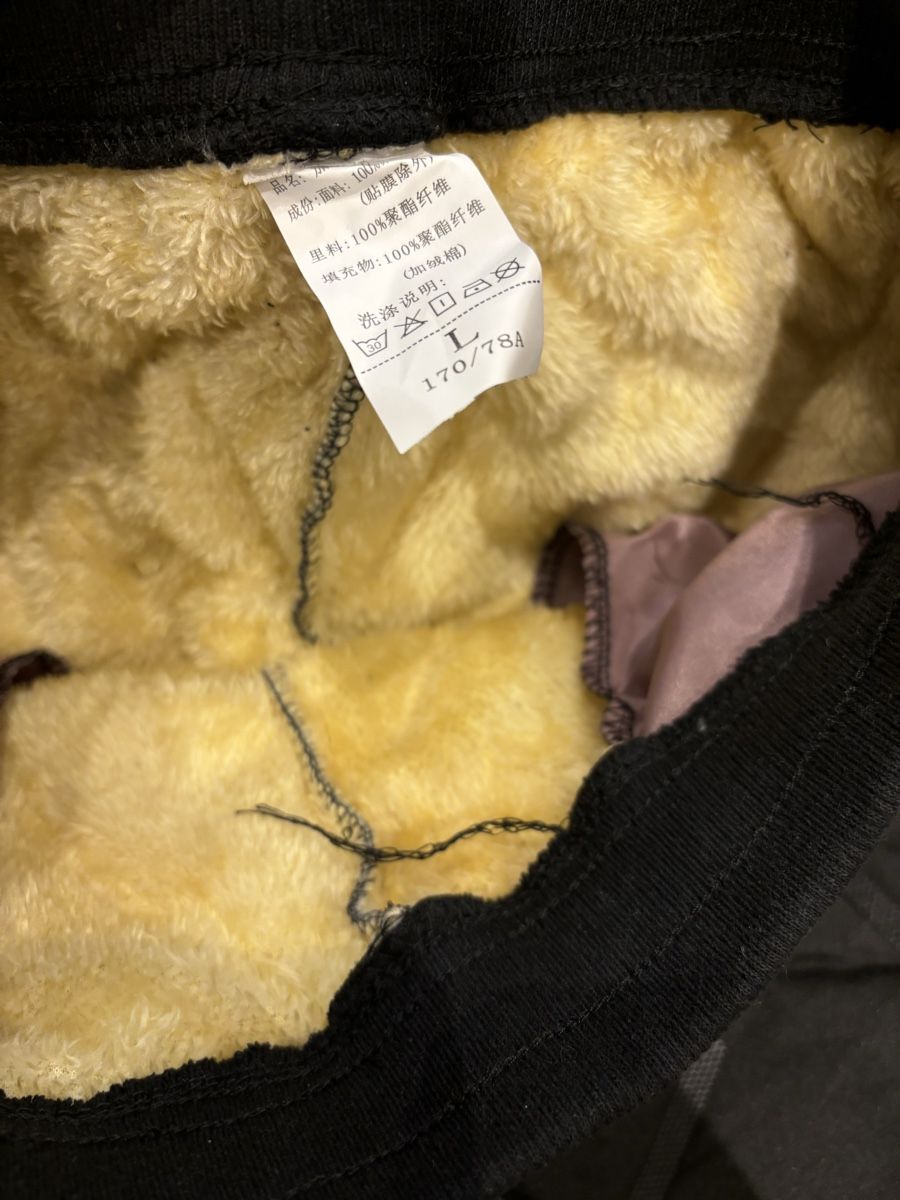 Hosen: Thermohose – Neu und originalverpackt aus Oetwil a.d. Limmat von kiwi4000 3