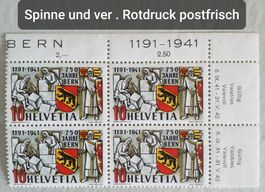 ST43) 251.Pf, Abart Spinne auf dem Hammer postfrisch