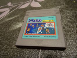 Doraemon Taikets GAMEBOY JAPAN IMPORT