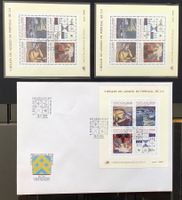 1985 Portugal 500 Jahre Azulejos XX FDC + Blocks **+ ET