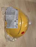 Schutzhelm 3M gelb neu ungebraucht Schutzhelm CE 2797 51
