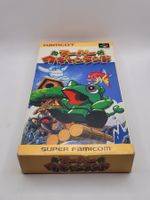 Super Wagyan Land OVP SNES Super Famicom Japan